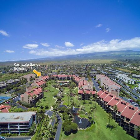 Kamaole Sands 3-405 Вайлеа Екстер'єр фото